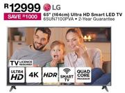 LG 65" (134cm) Ultra HD Smart LED TV 65UN7100PVA