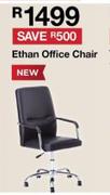 Ethan Office Chair