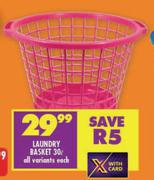 Laundry Basket 30L All Variants-Each
