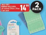 Jolly Tots Border Face Cloth 2 Pack (29cm x 29cm)-Per Pack