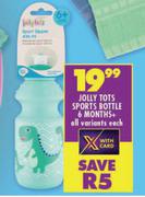 Jolly Tots Sports Bottle 6 Months All Variants-Each