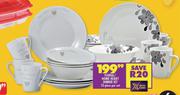 Floral/Home Heart 12 Piece Dinner Set-Per Set