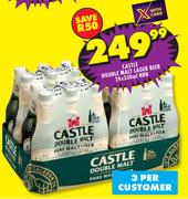 Castle Double Malt Lager Beer NRB Cans-24 x 330ml