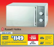 Russell Hobbs 20L Manual Microwave RHMA20L 