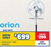 Orion 45cm 3 In 1 Fan