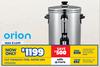 Orion 15L Stainless Steel Water Urn 