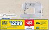 Empisal Sewing Machine EXP889
