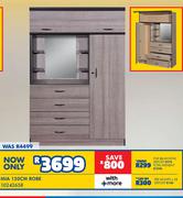 MIA 120cm Rose 10242658