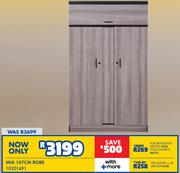 MIA 107cm Robe 10201491