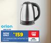 Orion 1.7L Stainless Steel Kettle KCS-167 10304506