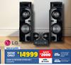 LG 2300W AV Receiver System MR11 10294994