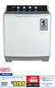 Defy 18Kg Twin Tub White DTT180 10064411