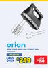 Orion 300W Stand Mixer And Storage Box 10304459