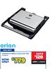 Orion Sandwich Press 4 Slice OSP-400 10288690