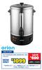 Orion 15L Stainless Steel Water WU 1503 10304505