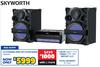 Skyworth 2.0 Channel Mini HiFi System BS800 10324741
