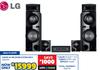 LG 2300W AV Receiver System MR11 10324741