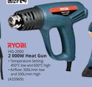 Ryobi 2000W Heat Gun HG-2000-Each