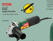 Ryobi 650W Angle Grinder HG-650-Each