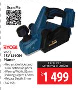 Ryobi 18V Li-Ion Planer XP-18