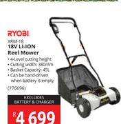 Ryobi XRM-18 18V Li-Ion Reel Mower 776696