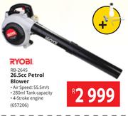 Ryobi 26.5cc Petrol Blower RB-2645 