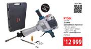 Ryobi 2100W Demolition Hammer DH-85K