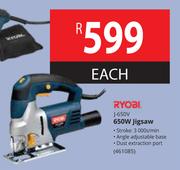 Ryobi 650W Jigsaw J-650V-Each