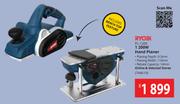 Ryobi 1200W Hand Planer PL-1200