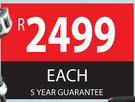 Ryobi 320W Impact Wrench IW-2000-Each