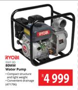 Ryobi 80mm Water Pump RWP-80