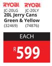 Ryobi 20Ltr Jerry Cans (Green & Yellow)-Each