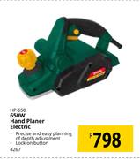 Ryobi 650W Hand Planer Electric HP-650