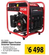 Ryobi 2500W Open Frame Inverter Generator RG-2600i