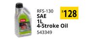 Ryobi SAE 1L 4 Stroke Oil RFS-130