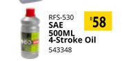 Ryobi SAE 500ml 4 Stroke Oil RFS-530