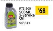 Ryobi 500ml 2 Stroke Oil RTS-500