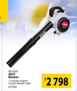 Ryobi 26cc Blower RB-2645