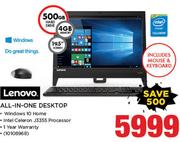 Lenovo All In One Desktop