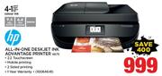 HP All In One Deskjet Ink Advantage Printer 4675