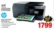 HP 4 In 1 Colour Printer 6960