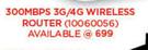 TP-Link 300MBS 3G/4G Wireless Router