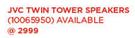 JVC Twin Tower Speakers 10065950