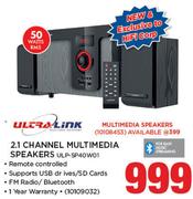 Ultra-Link Multimedia Speakers 10108453