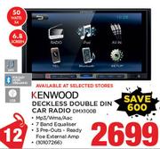 Kenwood Deckless Double Din Car Radio DMX100B