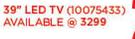 Diamond 39" LED TV