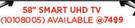 JVC 58" Smart UHD TV 10108005