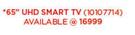 LG 55" UHD Smart TV 10107714