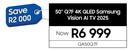 Samsung 50" Q7F 4K QLED Vision AI TV 2025 QA50Q7F