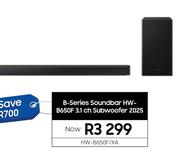 Samsung B-Series Soundbar 3.1 Ch Subwoofer 2025 HW-B650F/XA